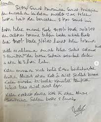Miga doa nak dapat baby lelaki termakbul. Doa Anak Lelaki Diangkat Terus Ke Langit Dato Rizalman Ibrahim Mingguan Wanita