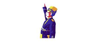 Tunku abdul rahman was chief minister of the federation of malaya, the tunku abdul rahman was born on february 8, 1903, in alor setar, kedah, in malaya, a country then under british control. Tunku Abdul Rahman Vector Brand Logo Collection