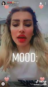 وداد بنت سلطانه