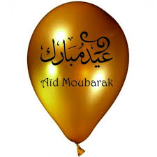 We have got 9 pix about aid el kebir image images, photos, pictures, backgrounds, and more. Pack De 10 Ballons Aid Moubarak Dores Et Argentes