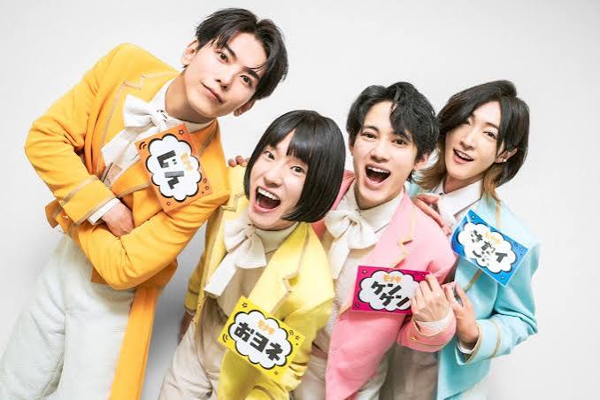 モナキって何者！？戦隊俳優＆元会社員で結成されたバズり中の4人組！純烈・酒井一圭命名のグループ名に当初は「冗談なのかな？」 | めざましmedia | “好き”でつながる