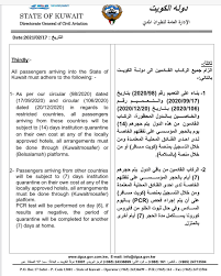 ابحثوا عن أفضل الأسعار لرحلات طيران الإمارات من خلال قسم الأسعار المختارة الذي يتضمن قائمة تشمل جميع الأسعار الخاصة لرحلاتنا حاليا، أضيفوا هذه الصفحة إلى المواقع المفضلة لديكم، وتأكدوا من زيارتها للاطلاع عللى. Ø¬Ø±ÙŠØ¯Ø© 25 ÙØ¨Ø±Ø§ÙŠØ± Ø§Ù„Ø·ÙŠØ±Ø§Ù† Ø§Ù„Ù…Ø¯Ù†ÙŠ Ø¥Ù„Ø²Ø§Ù… Ø¬Ù…ÙŠØ¹ Ø§Ù„Ø±ÙƒØ§Ø¨ Ø§Ù„Ù‚Ø§Ø¯Ù…ÙŠÙ† Ù…Ù† Ø§Ù„Ø¯ÙˆÙ„ Ø§Ù„Ù…Ø­Ø¸ÙˆØ±Ø© Ø¨Ø§Ù„Ø­Ø¬Ø± Ø§Ù„Ù…Ø¤Ø³Ø³ÙŠ Ø§Ù„Ø¥Ù„Ø²Ø§Ù…ÙŠ Ù„Ù…Ø¯Ø© 14 ÙŠÙˆÙ…Ø§ Ø¹Ù„Ù‰ Ù†ÙÙ‚ØªÙ‡Ù… Ø§Ù„Ø®Ø§ØµØ© ÙÙŠ Ø£Ø­Ø¯ Ø§Ù„ÙÙ†Ø§Ø¯Ù‚ Ø§Ù„Ù…Ø­Ù„ÙŠØ© ÙˆÙ„Ù„Ù‚Ø§Ø¯Ù…ÙŠÙ† Ù…Ù† Ø§Ù„Ø¯ÙˆÙ„ ØºÙŠØ± Ø§Ù„Ù…Ø­Ø¸ÙˆØ±Ø© Ù„Ù…Ø¯Ø© 7 Ø£ÙŠØ§Ù…