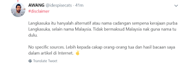 We did not find results for: Kalau Bukan Nama Malaysia Langkasuka Mungkin Nama Negara Kita Sekarang Lelaki Dedah Teori Asal Usul Nama Malaysia Lobak Merah