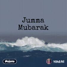 May allah bless us with a plenitude of his blessings, ameen. Jumma Mubarak Nojoto