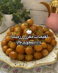 مطبخ بلقيس الحيدري on instagram وعملنا لقيمات مقرررررمشة وفنانه وطبعا عملتها بجهاز اللقيمات واختصر عليا الوقت والجهد لقيمات كوبين دقيق فوم اربع ملاعق حلي