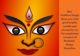Image result for vijaya dashami images