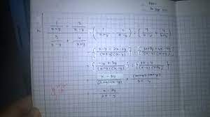Example of narrative essay in literature, difference between editorial and argumentative essay, forest in english essay. Ayo Kita Menalar Matematika Kelas 8 Hal 152 Cara Golden