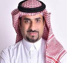 Saudi Ophthalmology Letterhead 2023 02 White Background