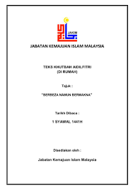 Anda yang melakukan solat sunat hari raya di rumah, khutbah ini boleh dibaca oleh ketua keluarga setelah selesai solat sunat aidilfitri. Panduan Asas Serta Teks Khutbah Hari Raya Aidilfitri Di Rumah Bagi Tahun 2020 Oleh Jakim