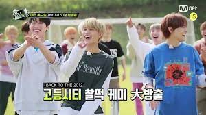 Nct world 2.0 is a variety show that featured all 23 members of the nct boy group competing in customized challenges as . Nctybase S Tweet 291020 Nct World 2 0 Episode 3 Pada Hari Ini Kamis 29 Oktober Pukul 17 50 Wib Di Mnet Link Streaming Nct Nct2020 Nctyzenbase Trendsmap