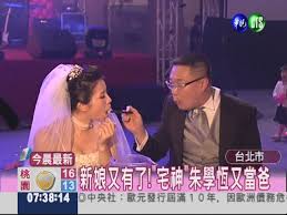 See more of 朱學恒的阿宅萬事通事務所 on facebook. å¸­é–‹110æ¡Œæœ±å­¸æ†è·¨å¹´è£œè¾¦å©šç¦® è¯è¦–æ–°èžç¶²