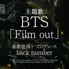 A new bts single is officially here! Bangtan India On Twitter Bts X Black Number Are Releasing A New Single Called Film Out A Japanese Ost For The Adaptation Movie Of Signal On April 2 Jungkook Participated