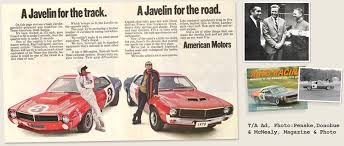 Image result for Frost White 1968 Javelin
