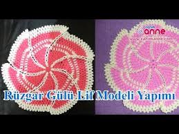 Ruzgar Gulu Lif Modeli Yapilisi Aplike Tasarimlar Orgu Projeleri Orgu