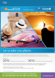 Pin On Al Safir Holidays