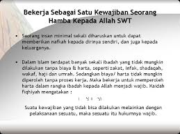 Perilaku ihsan dan contohnya dalam islam. Akhlak Etika Bekerja Dalam Islam By Rikza Maulan