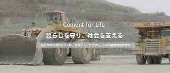 Pagesbusinessespublic & government servicepublic utility companyinternet service provider株式会社インターネットイニシアティブ （iij）. ãƒˆãƒƒãƒ—ãƒšãƒ¼ã‚¸ å¤ªå¹³æ´‹ã‚»ãƒ¡ãƒ³ãƒˆ