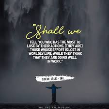 Pin On Ayats Of Quran