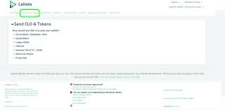 From cdn.decrypt.co the advantages and disadvantages of staking. Cold Staking V2 Step By Step Tutorial Callisto Network