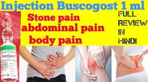 Injection Buscogast Uses In Hindi Hyoscine Butylbromide Injection For Abdominal Pain Review In Hindi Youtube