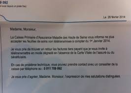 Delai traitement feuille soin papier. La Caisse Des Hauts De Seine Ne Prend Plus Les Feuilles De Soins Papier Tolle Des Medecins Sur Twitter Le Quotidien Du Medecin