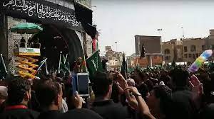 Awal muharram 2021, 2022 and 2023. Dxytpnsju4wndm