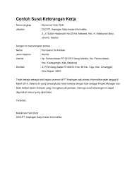Contoh surat pengalaman kerja sebagai kepala cabang. Contoh Surat Keterangan Kerja