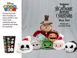 This months theme was nightmare before christmas.this was a one of purchase from an unheard of. The Nightmare Before Christmas Tsum Tsum Box Set Coming Soon Chip And Company