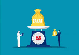Borang ini tidak tertakluk kepada bantuan am pelajaran. Businessman Pay Zakat From Profit On Ramadan Kareem In 2021 Ramadan Kareem Ramadan Ramadan Kareem Vector