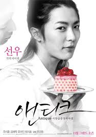We did not find results for: Kim Jae Wook Vietnam Vietsub Antique 2008 ì„œì–'ê³¨ë™ì–'ê³¼ìžì  ì•¤í‹°í¬ Ná»™i Dung Phim La NgÆ°á»i Thá»«a Káº¿ Tai Sáº£n Cá»§a Gia Ä'inh Jin Hyuk Joo Ji Hoon Co Cáº£ Tiá»n Báº¡c