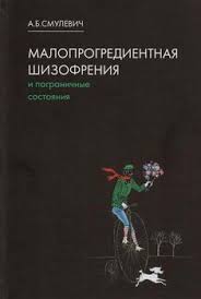 купить книгу малыш и карлсон который живет на крыше Astrid Lindgren Malysh I Karlson Kotoryj Zhivyot Na Kryshe Yarkaya Lentochka Knizhkovij Svit Astrid Lindgren Knigi Dlya Detej I Knigi