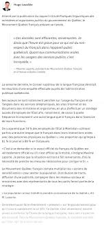 Apprenez avec englishlive les expressions en anglais clés d'un entretien d'embauche ! Le Mouvement Quebec Francais S Insurge Contre L Anglais Dans La Fonction Publique Societe Saint Jean Baptiste