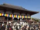 「初詣 東京」の画像検索結果