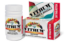 Vitaminy Ot Vypadeniya Volos Kakie Nuzhno Pit Zhenshinam Muzhchinam Rejting Luchshih Samyh Effektivnyh Nedorogih Sredstv S Horoshimi Otzyvami Tovarika