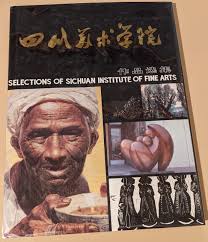 Selections of Sichuan Institute of Fine Arts by Hua Junwu