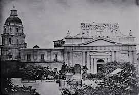 The manila earthquake on june 3, 1863, destroyed manila cathedral, the ayuntamiento (city hall), the governor's palace (all three located at the time on plaza mayor, now plaza de roma). Manila Cathedral 5th Version After The 1863 Earthquake Philippines