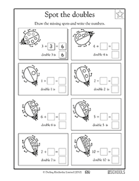 Spot The Doubles 1st Grade Kindergarten Math Worksheet Greatschools Kindergarten Worksheets Math Doubles Kindergarten Worksheets Printable
