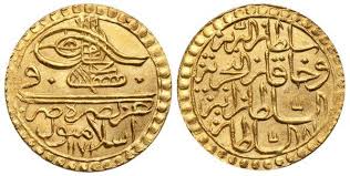 Ottoman Archives Ottomanarchive تويتر Historical Pictures Ottoman Historical