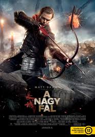 Skachat Filmy Velikaya Kitajskaya Stena 2017 Prakard