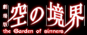Three young men, following the word of god as they know it, set off to avenge their sins. Kara No KyÅkai The Garden Of Sinners Wikipedia