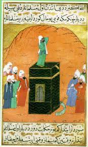 Barjaoun entertainment resmi sitesi for bilal movie. Bilal Ibn Rabah Wikipedia