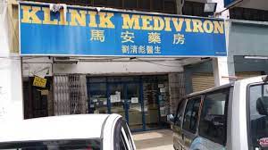 Klinik veterinar goh will be close in conjunction with the celebration of sultan selangor's birthday. Klinik Mediviron Pandan Indah Kuala Lumpur Federal Territory Of Kuala Lumpur Malaysia Find A Clinic With Getdoc