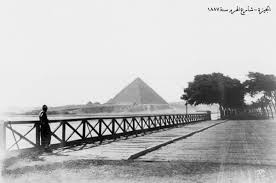 الجيزه شارع الهرم عام 1887 Reem Egypt History Old Egypt Egypt