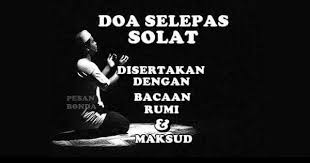 Waktu solat tahajud adalah selepas bangun tidor. Doa Selepas Solat Berserta Dengan Himpunan Nasihat Ustaz Facebook