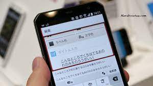 Jul 06, 2021 · アパレルリテールフランチャイズというfc事業の新しい形。開業~育成~運営まで徹底したサポートで、不安の無い安定した. Fujitsu Arrows Nx F 02g Hard Reset Factory Reset And Password Recovery