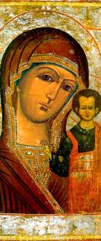 Messe della BV Maria