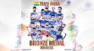 The indian team absolutely scorched the americans. Hrynxo1 4uy3cm