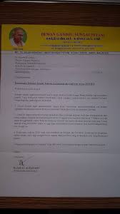 Cuti sempena nuzul al quran sk bukit tunggal via skbukittunggaltba3043.blogspot.com. Drtharmalingam Twitter