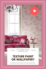 Texture Paint Or Wallpaper Texture Painting Wallpaper Wallpaper S