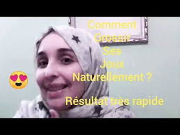 Comment Grossir Ses Joues Naturellement En Quelques Minutes Youtube En 2020 Comment Grossir Comment Grossir Du Visage Grossir